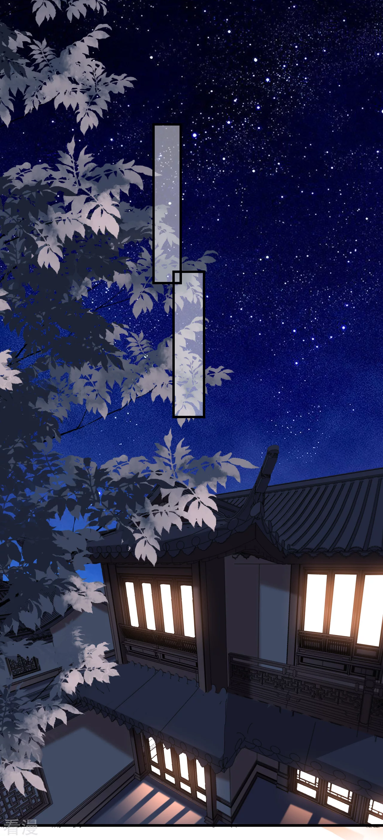 第110话 再次失踪15