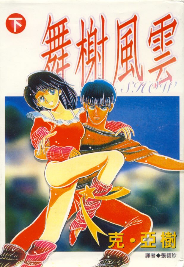 第02卷0