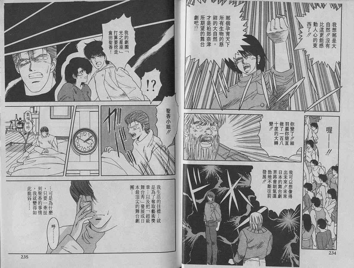 第02卷125