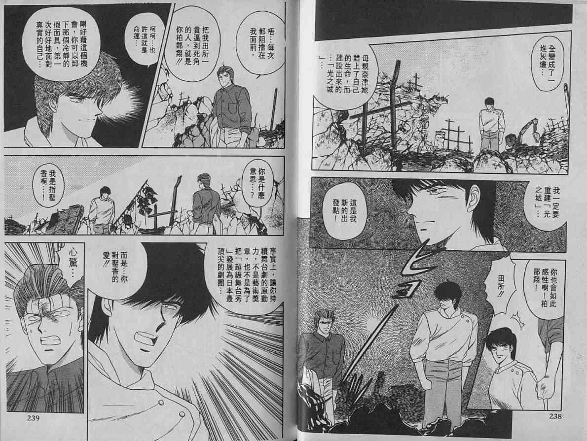 第02卷127