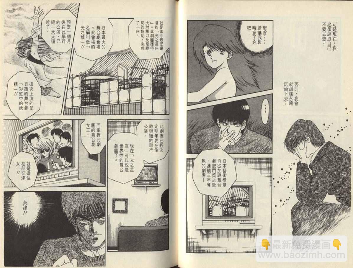 第02卷14