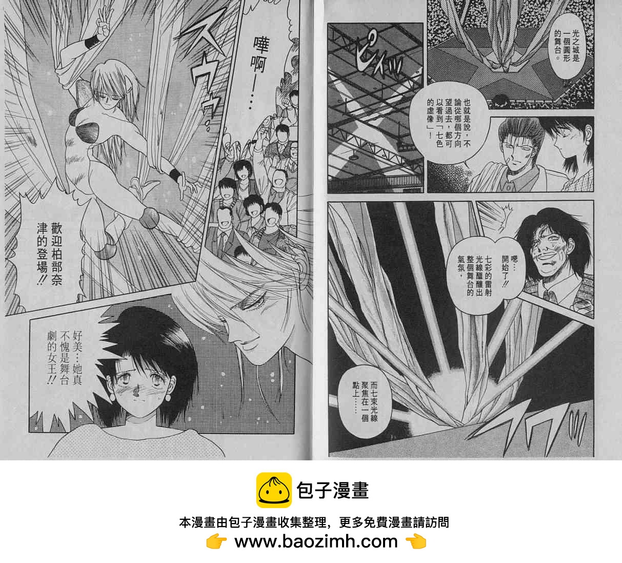 第02卷49