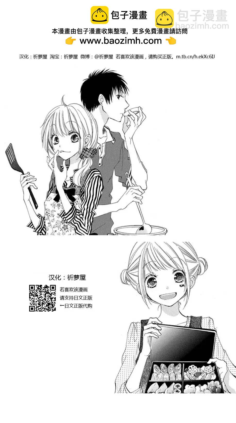第01话1
