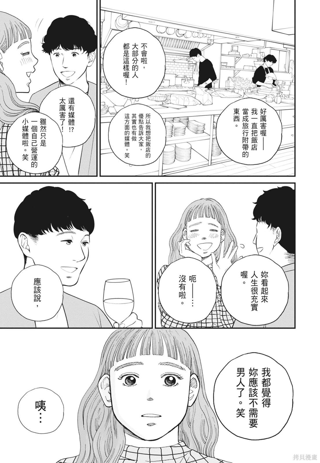 第2卷126