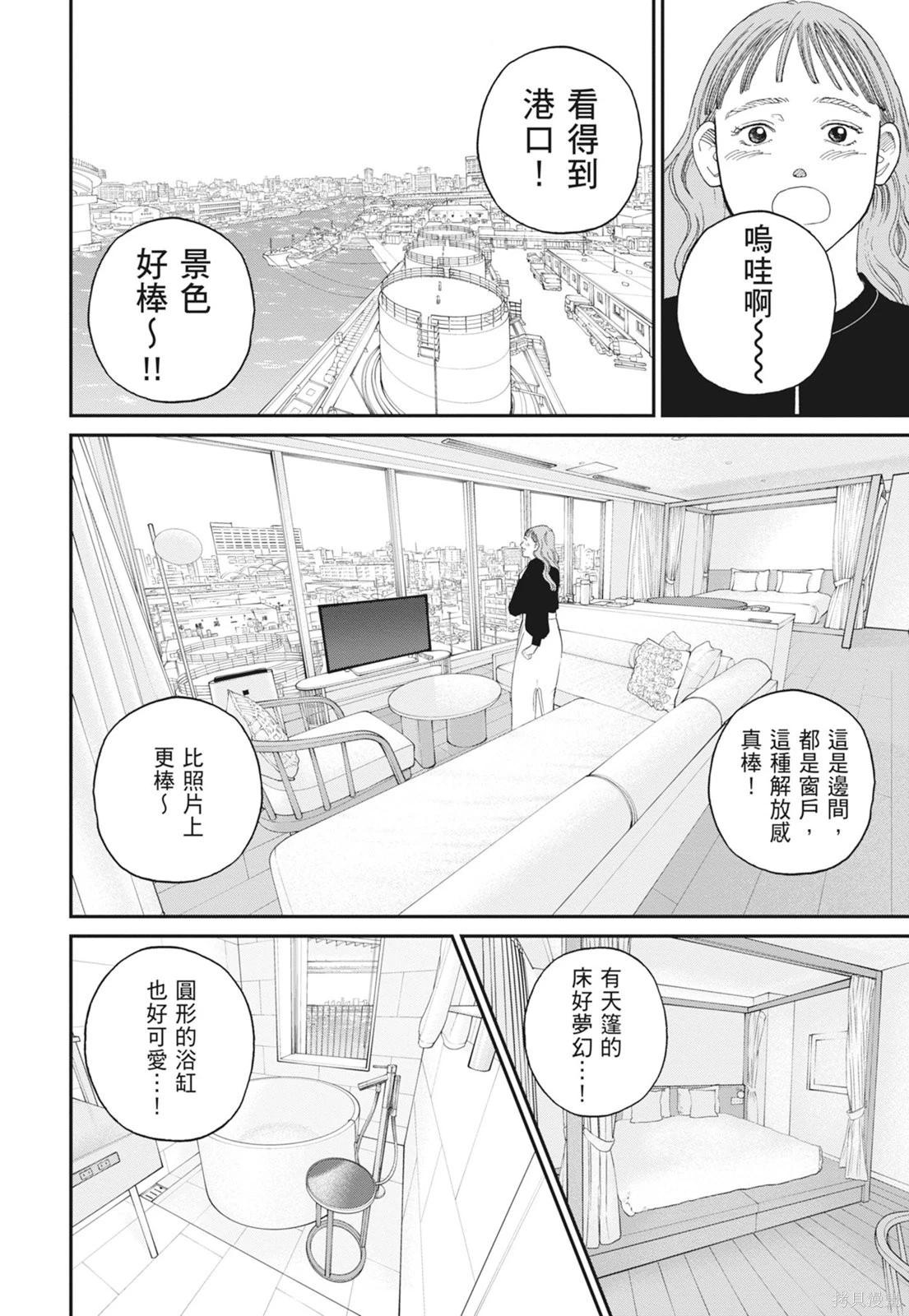 第2卷135
