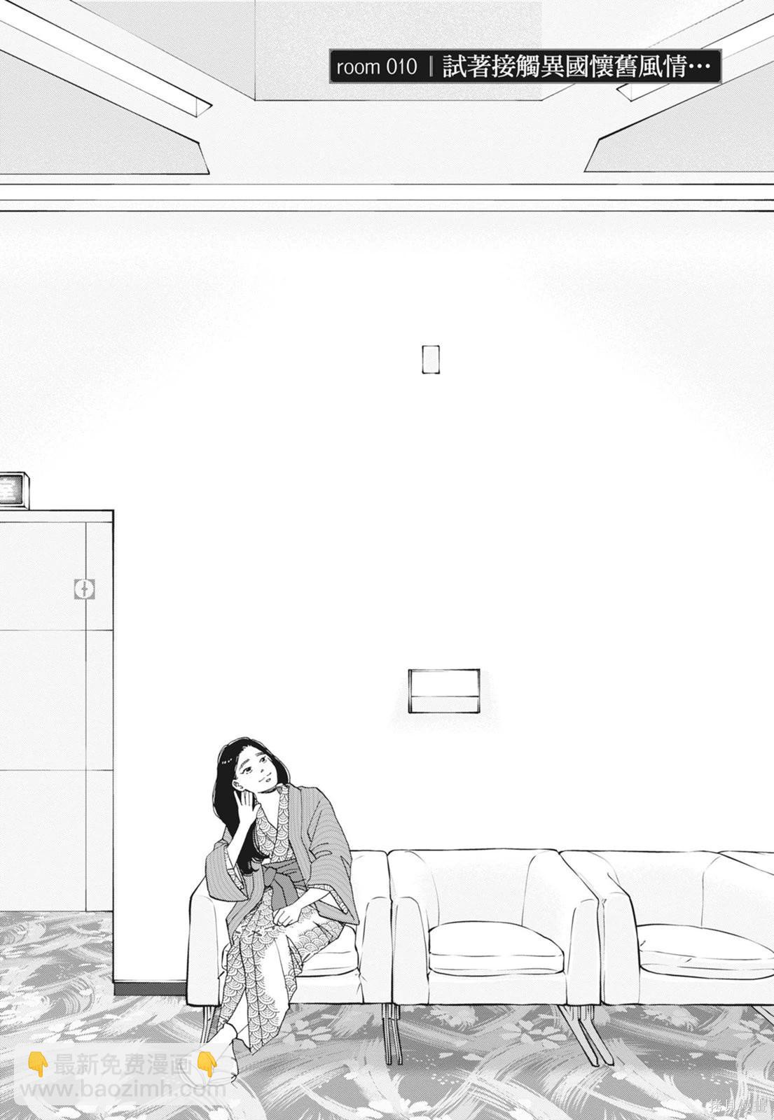 第2卷162