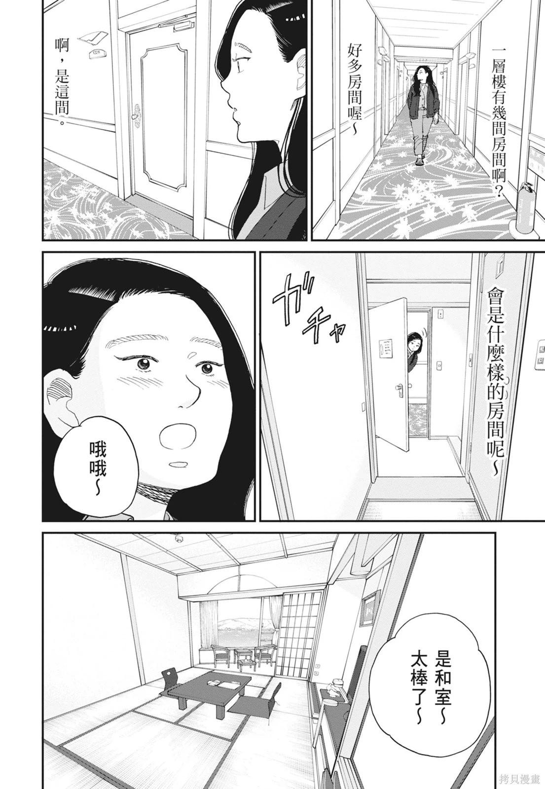 第2卷177