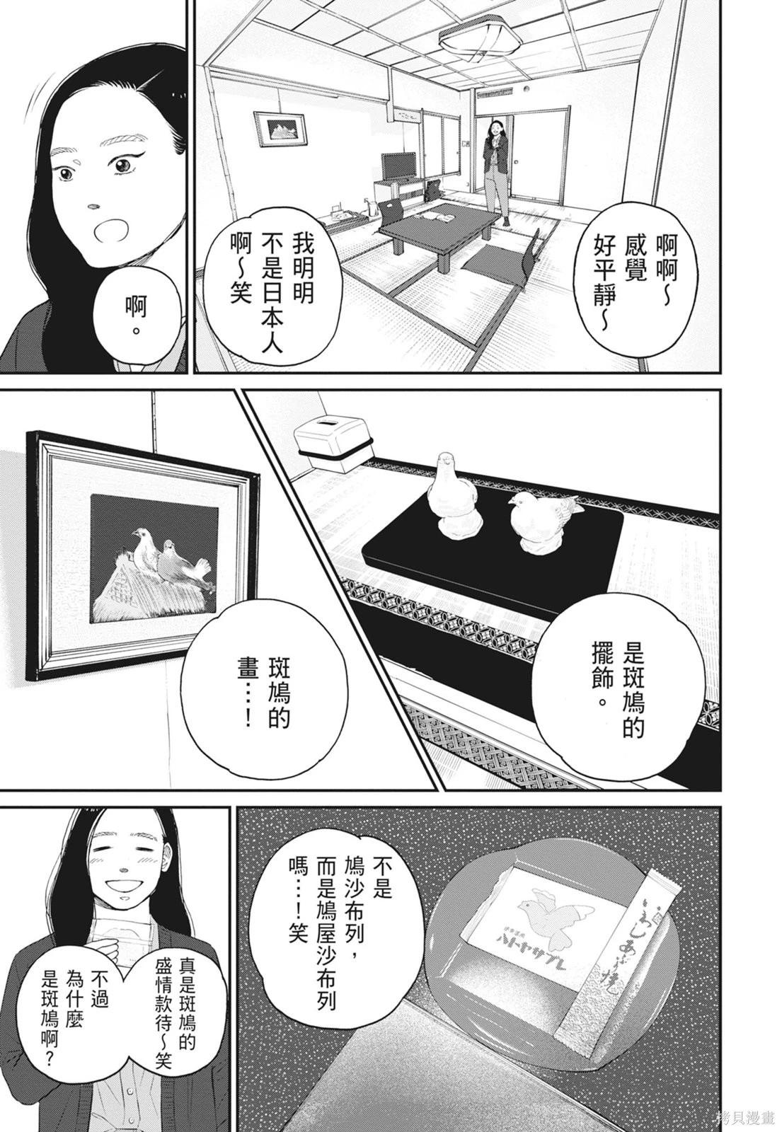 第2卷178