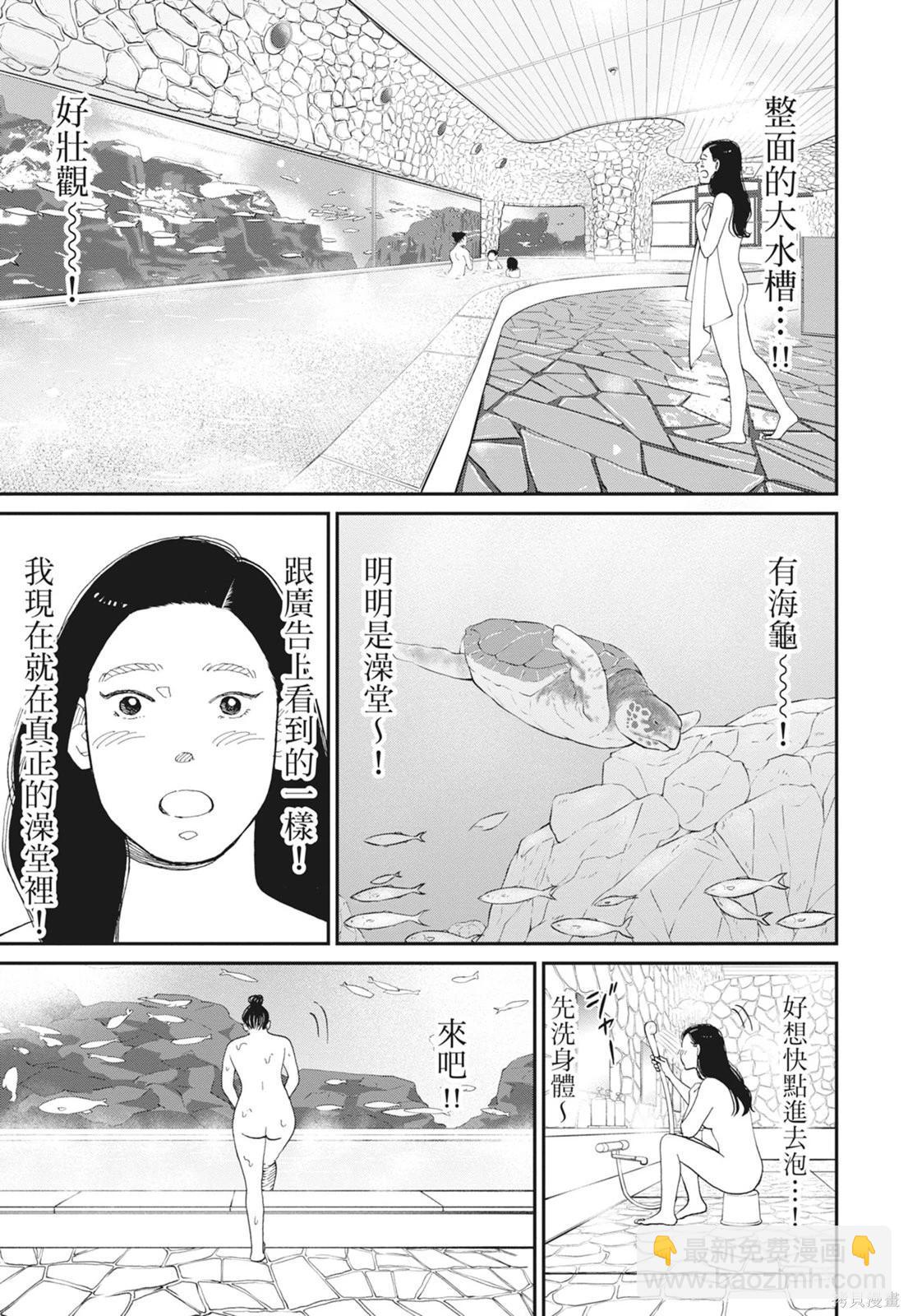 第2卷182