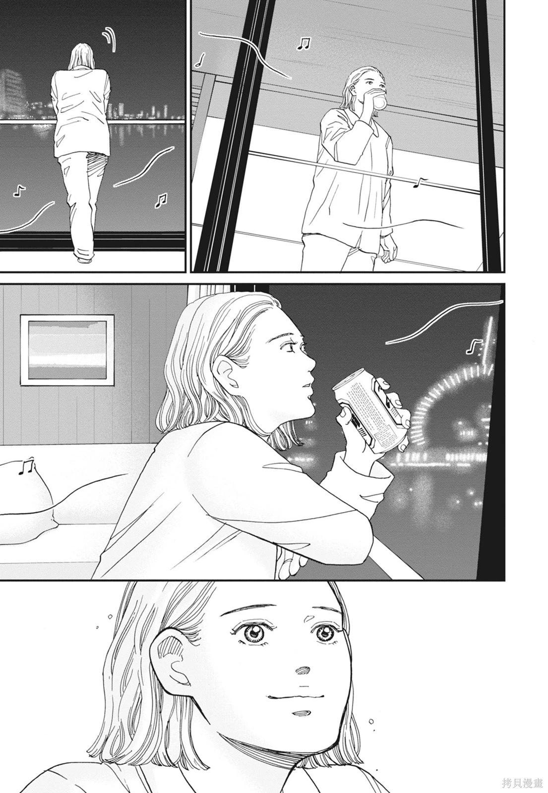 第2卷36