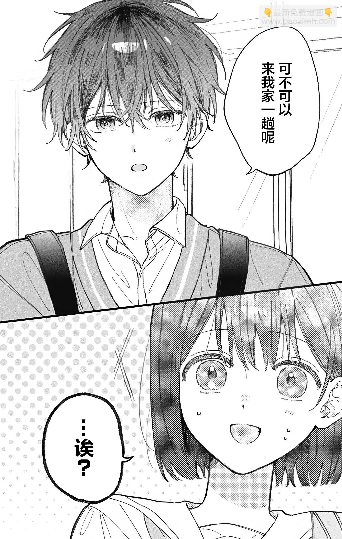 第01话27