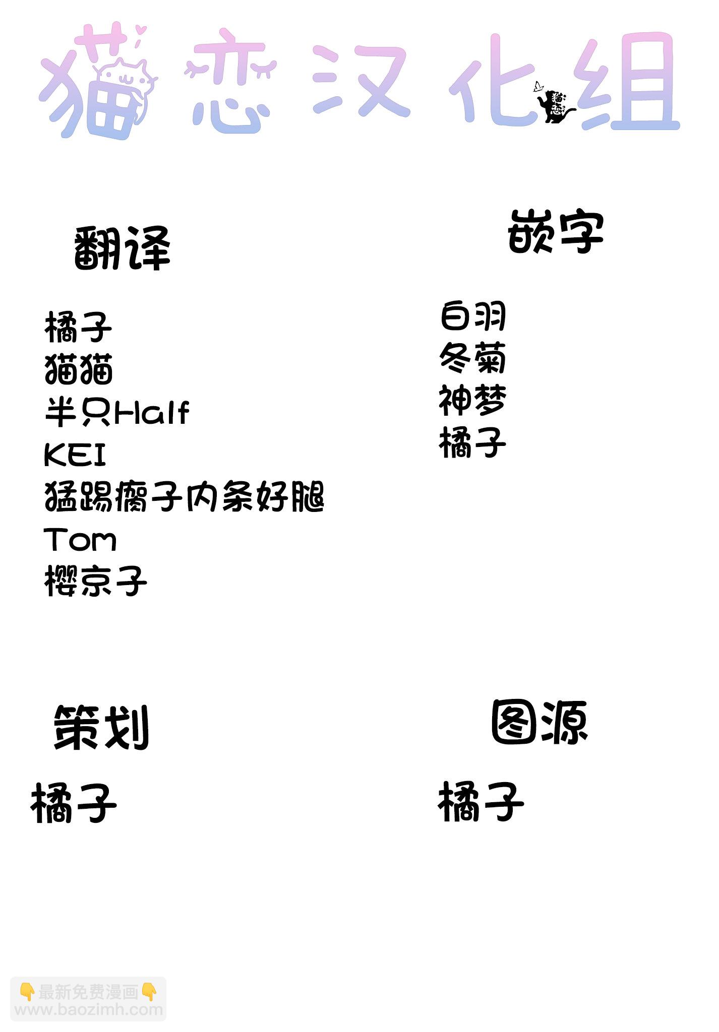 第01话28