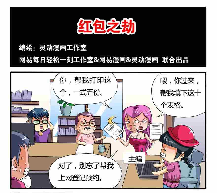 第127话0