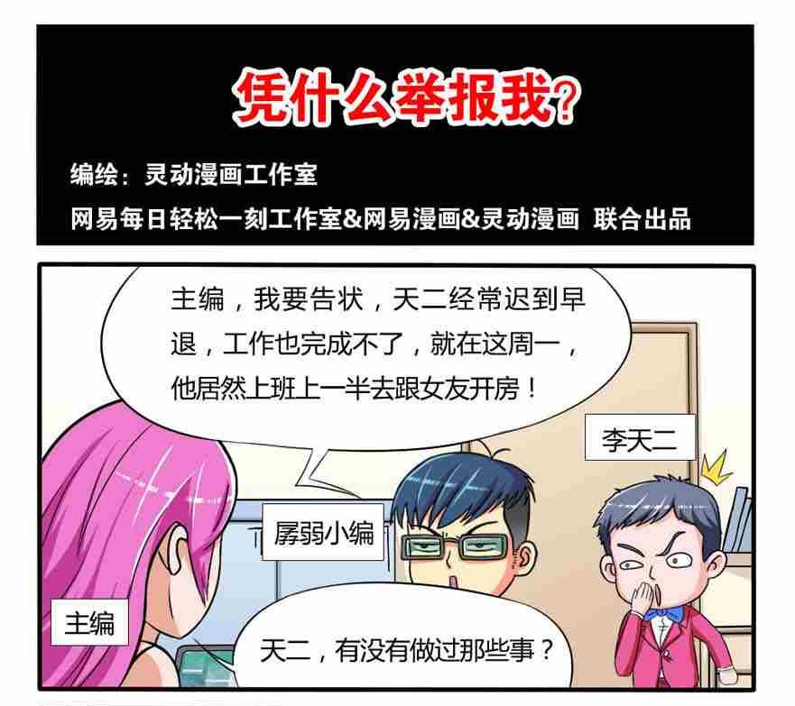 第148话0