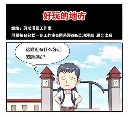 第219话0
