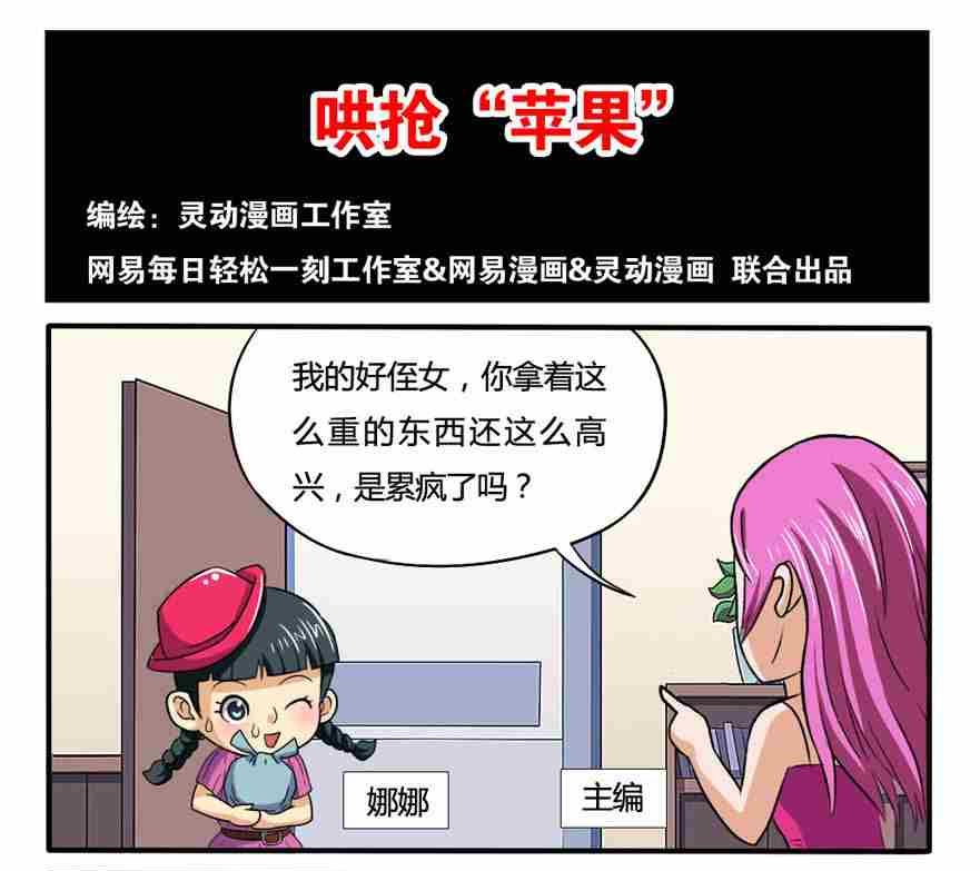 第225话0