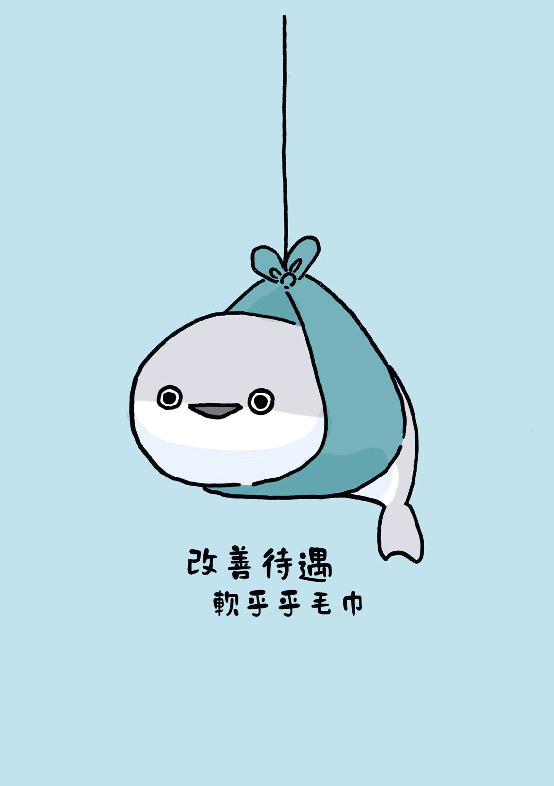 第01话10