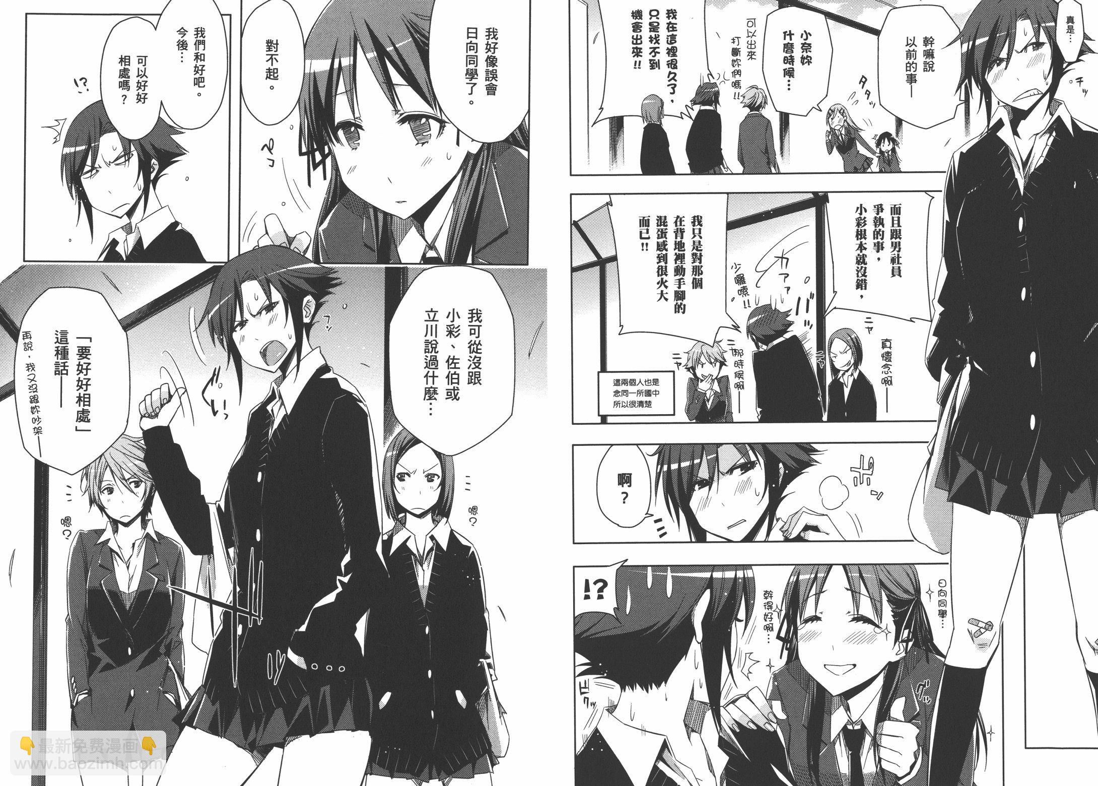 第01卷101