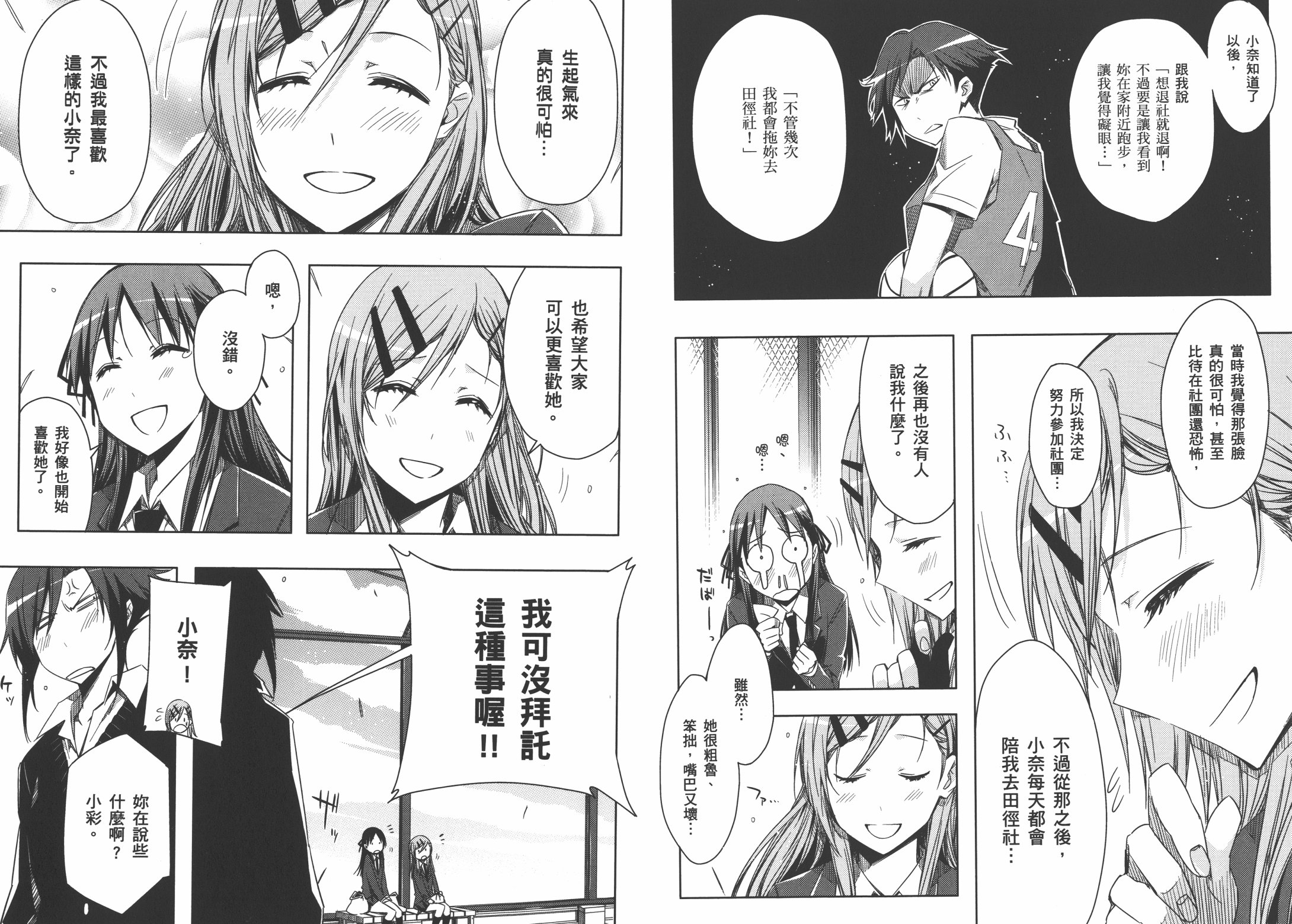 第01卷104