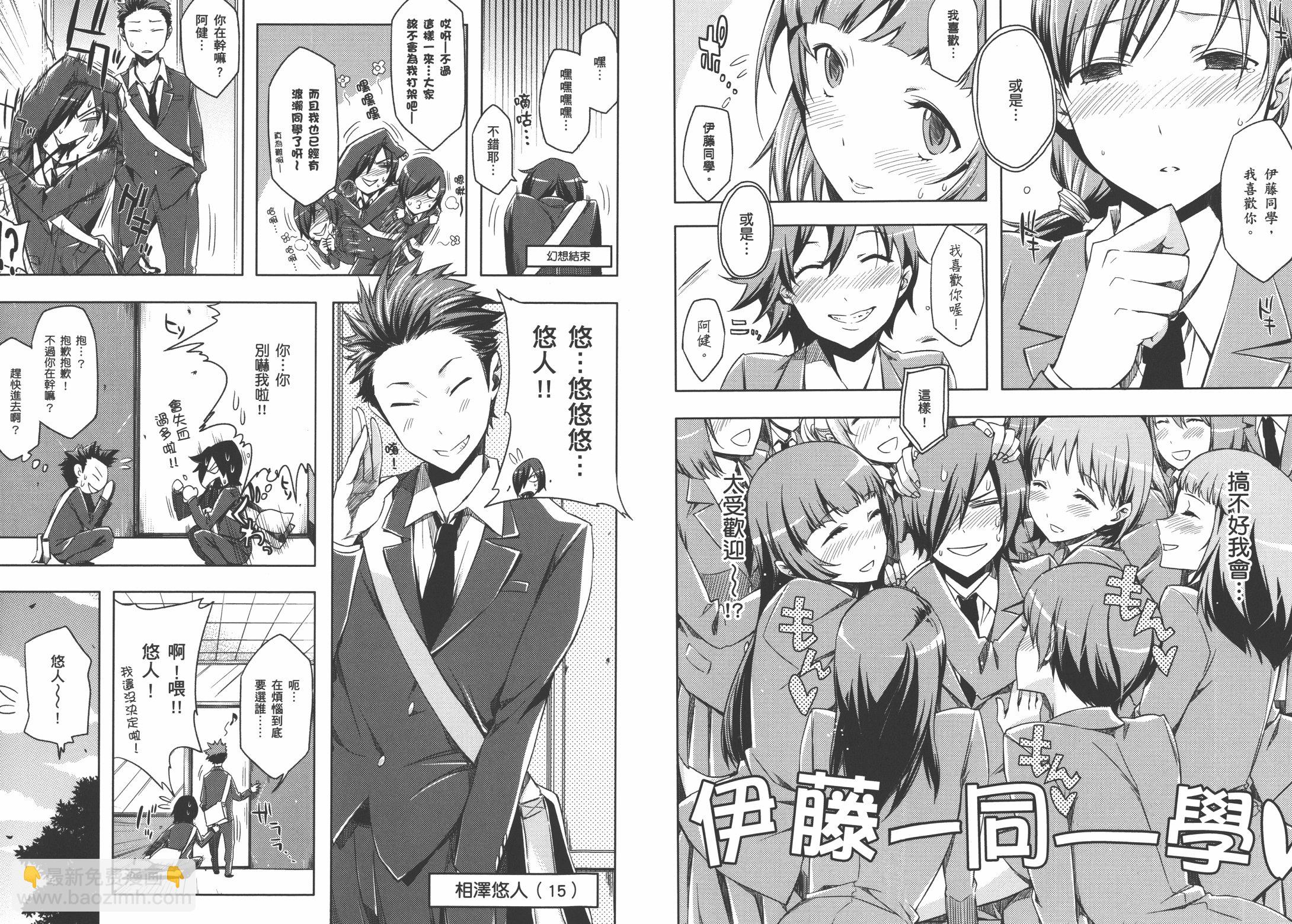 第01卷11