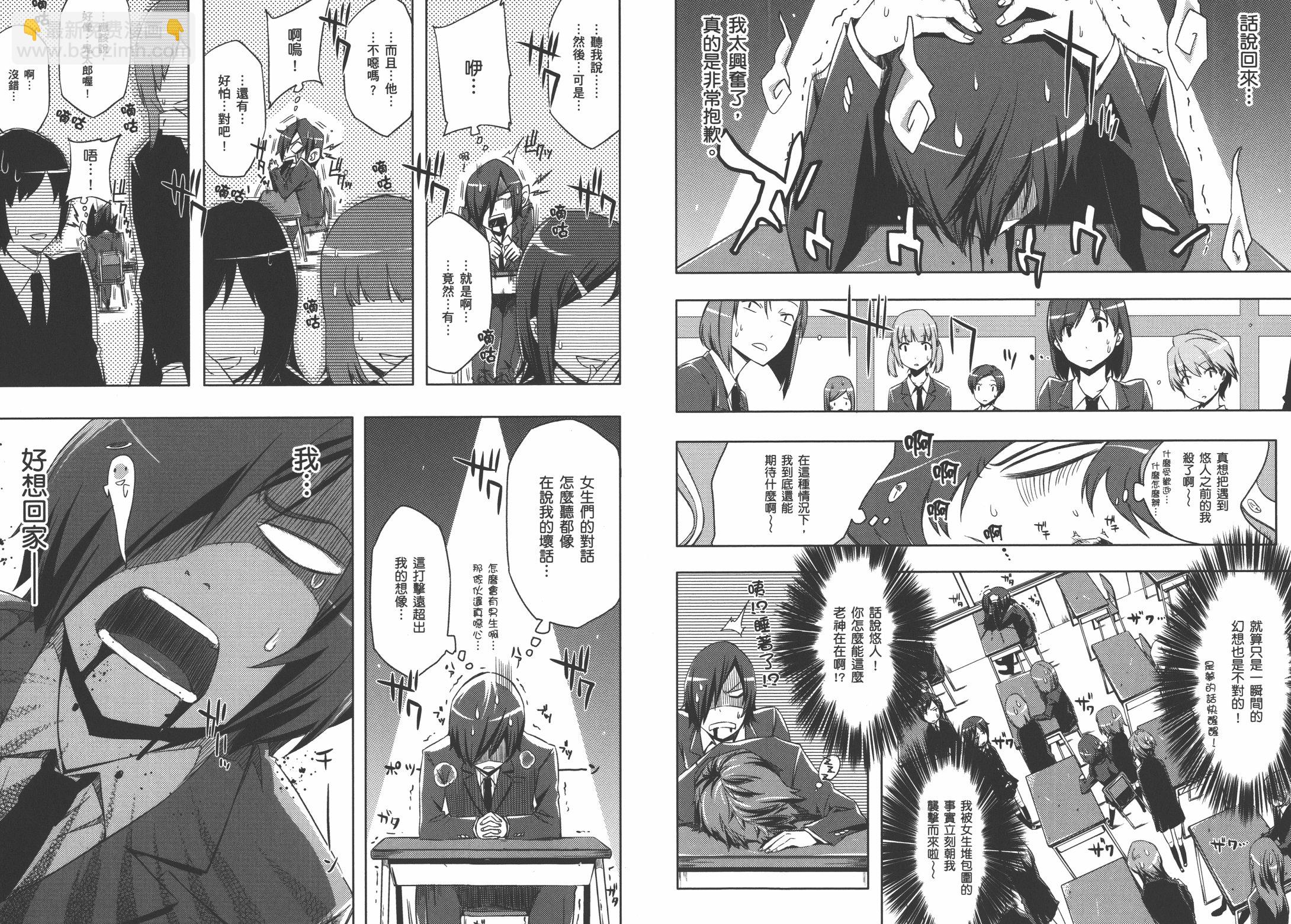 第01卷12