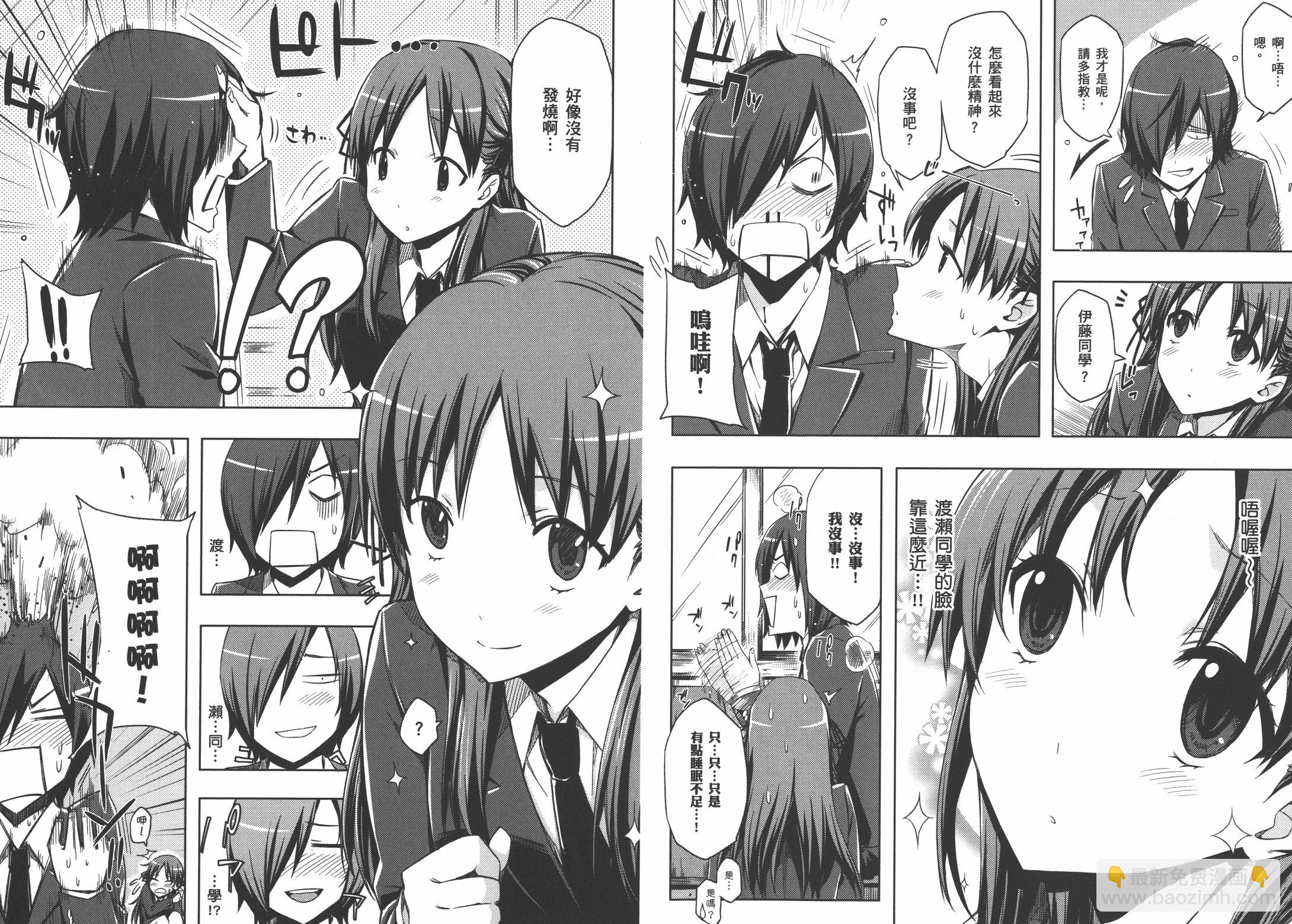 第01卷14