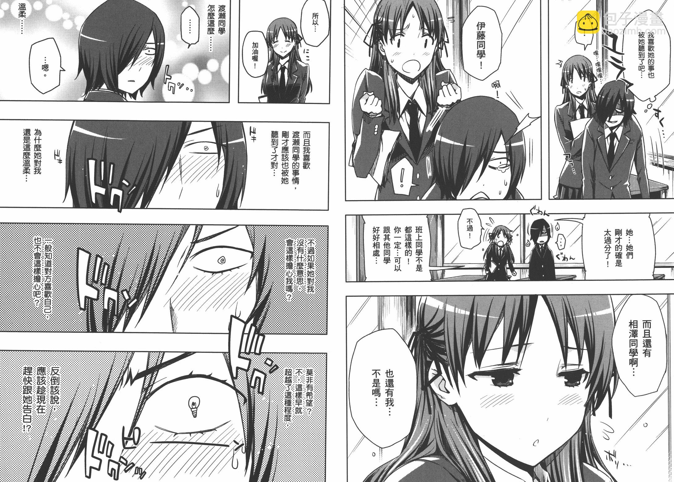 第01卷23