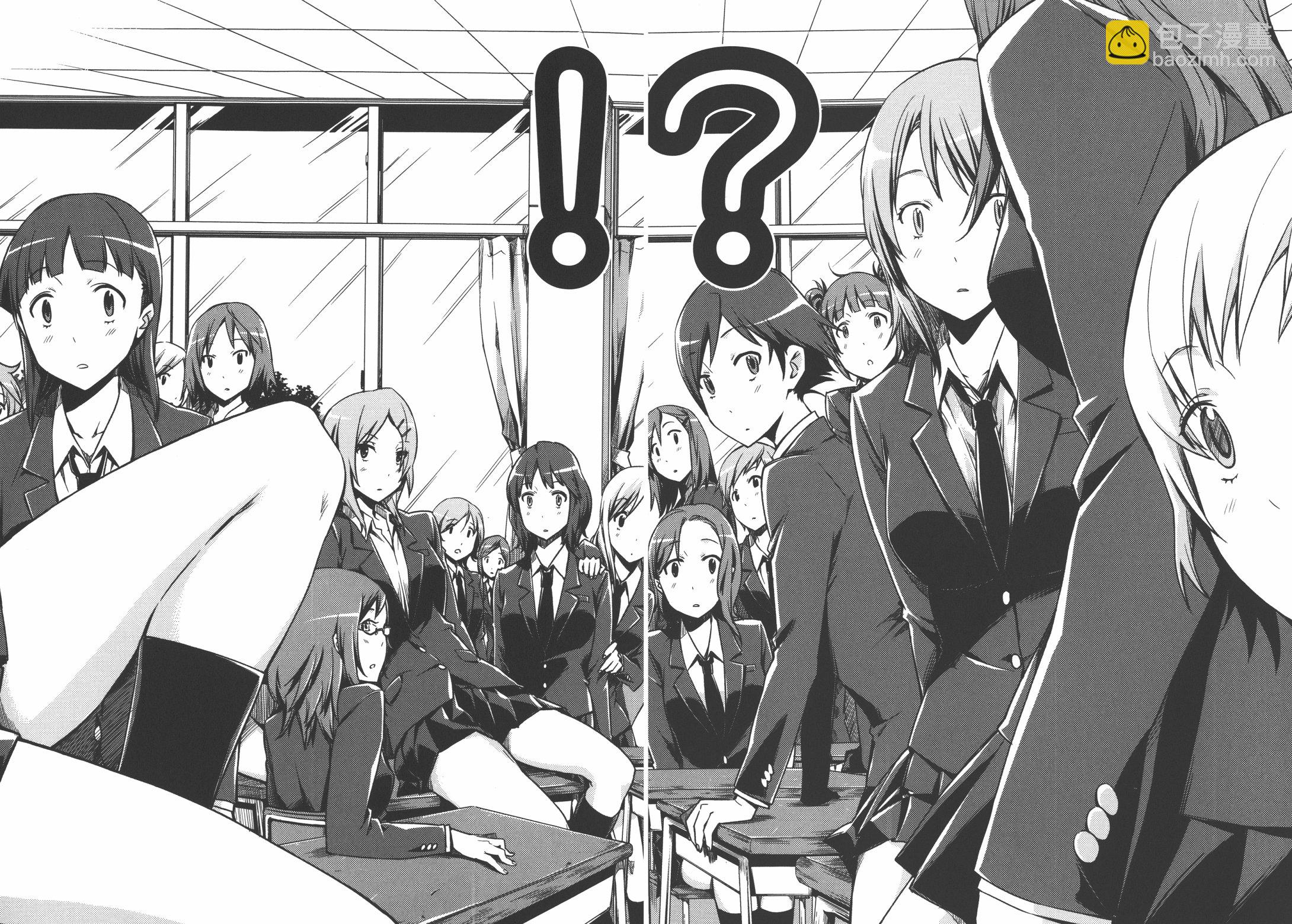 第01卷8