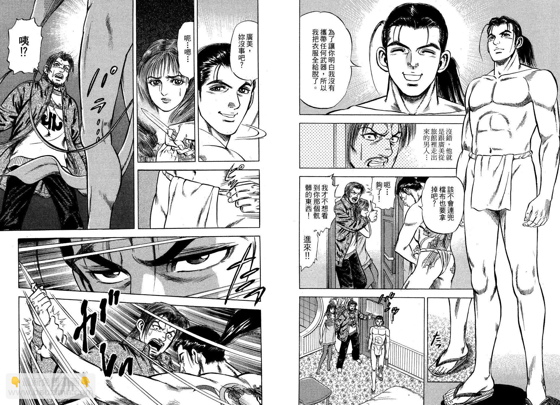 第01卷12