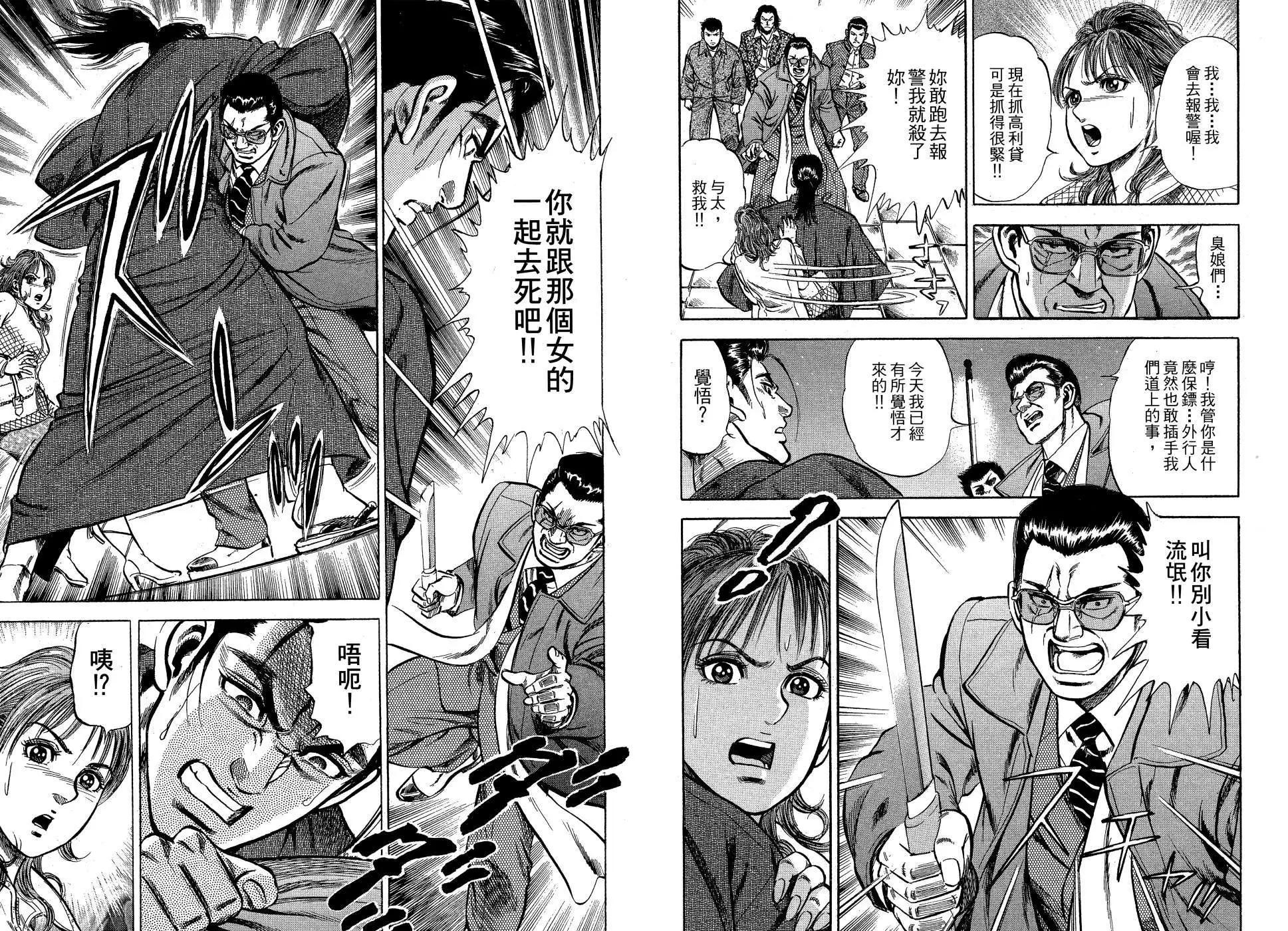 第01卷27