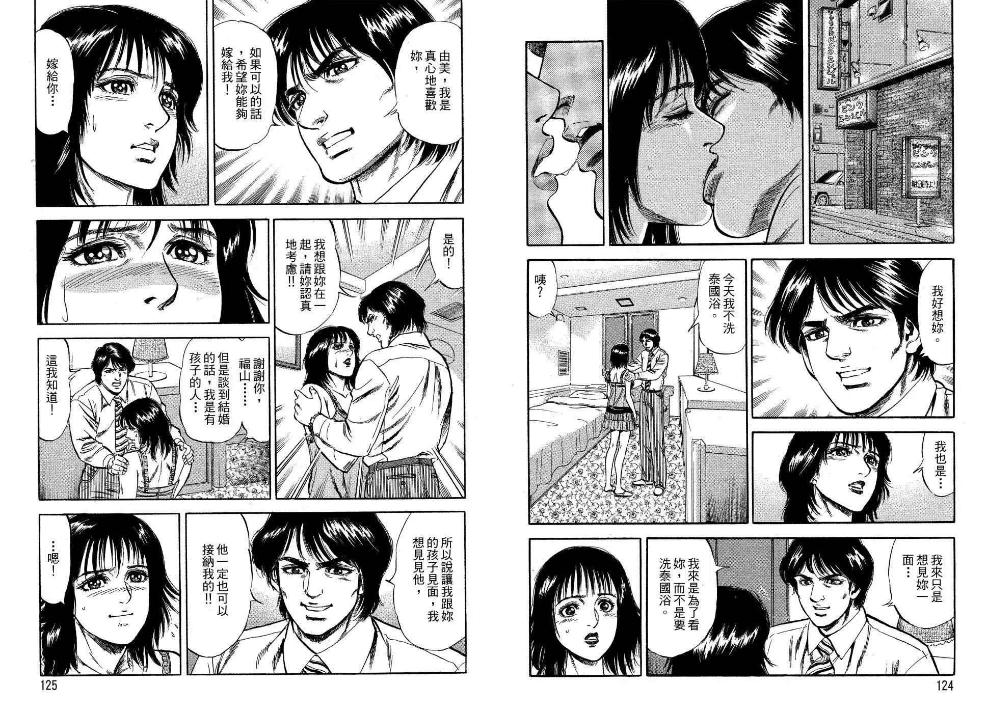 第01卷67