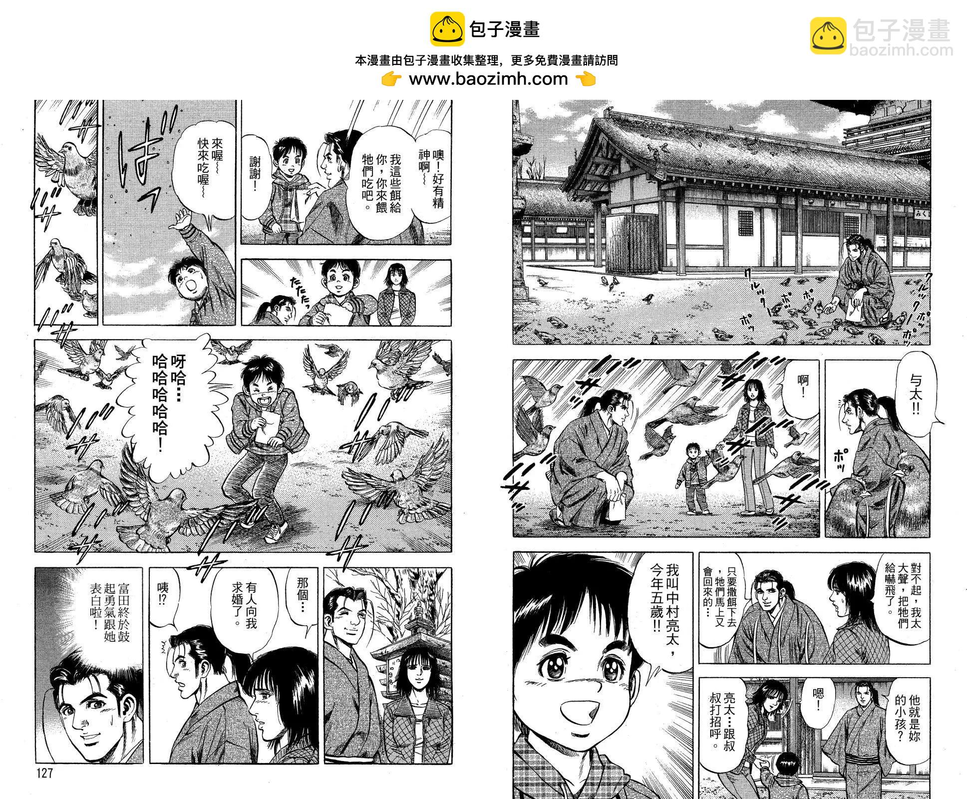 第01卷68