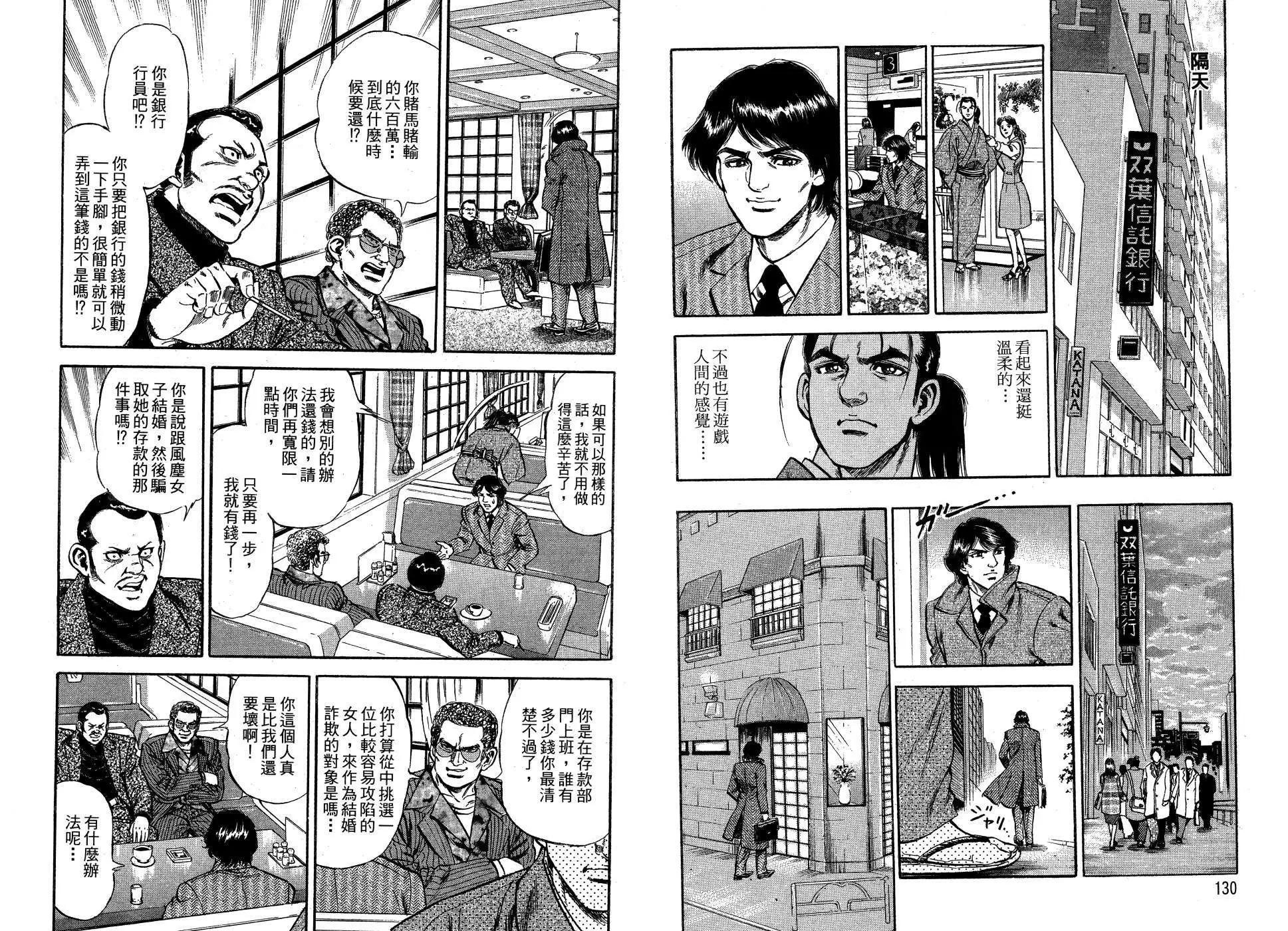 第01卷70