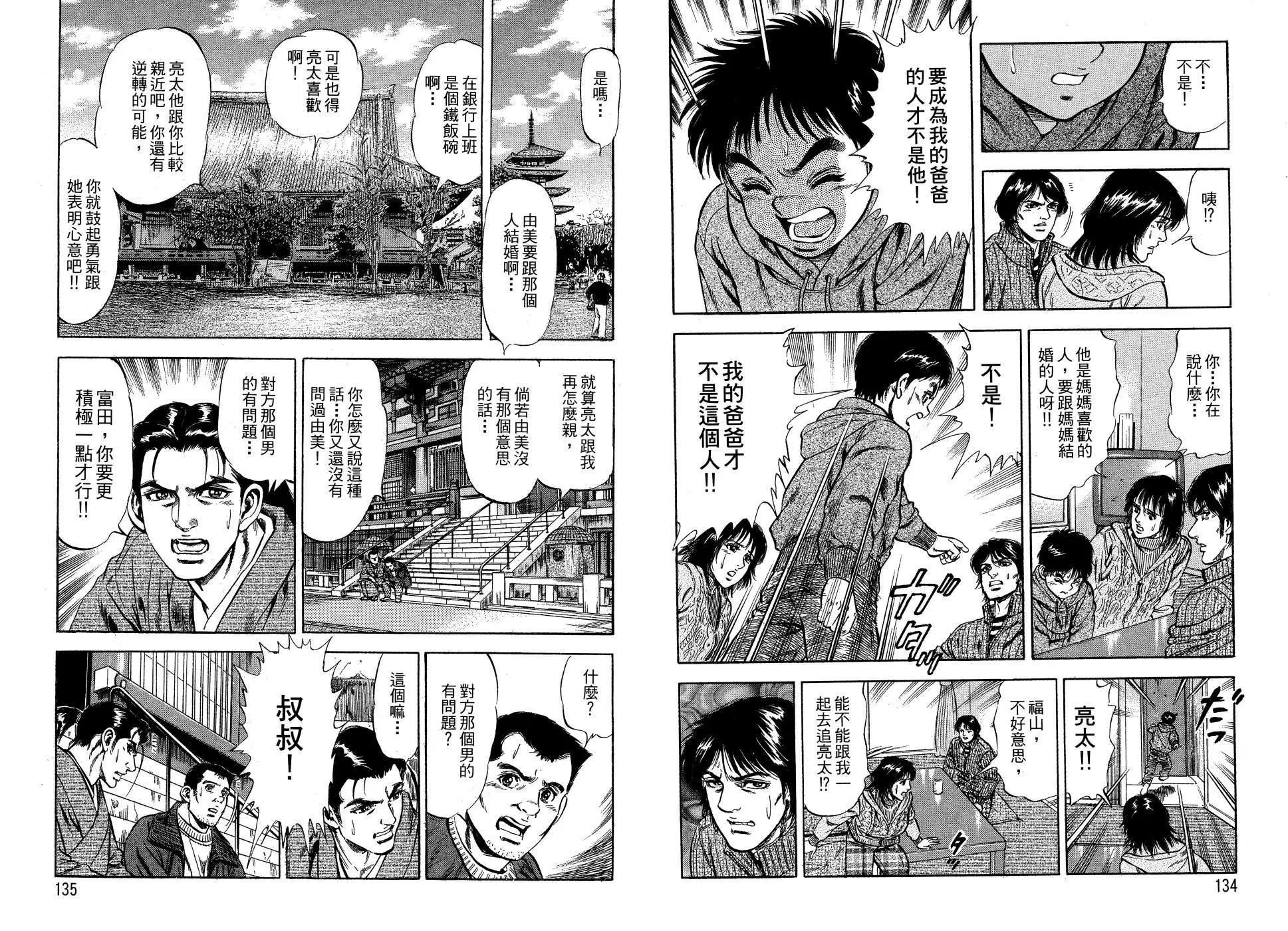 第01卷72