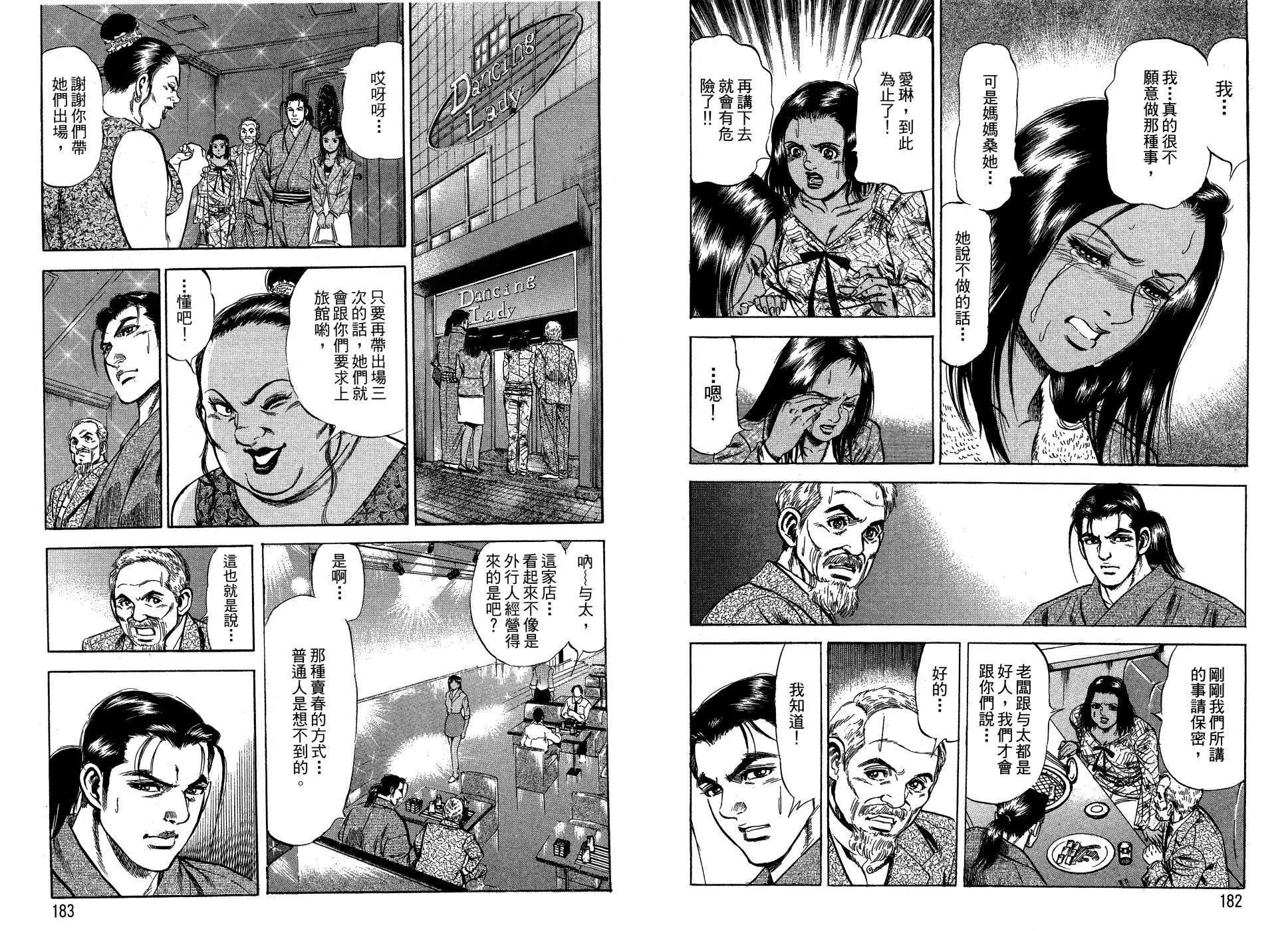第01卷96