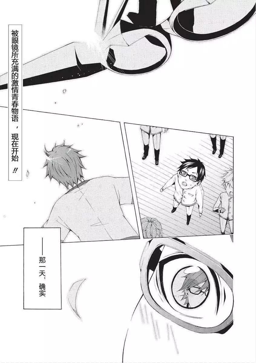 第01回0