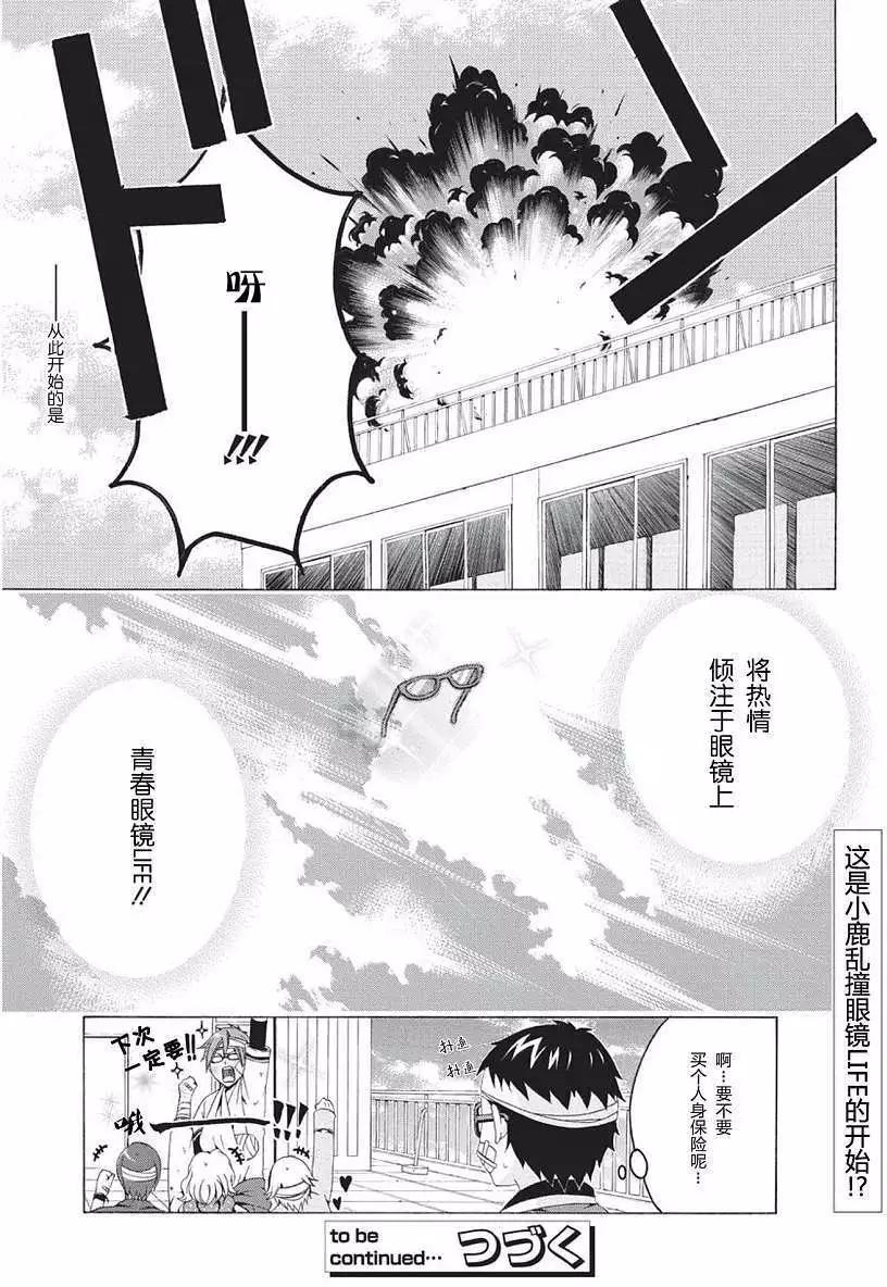 第01回15