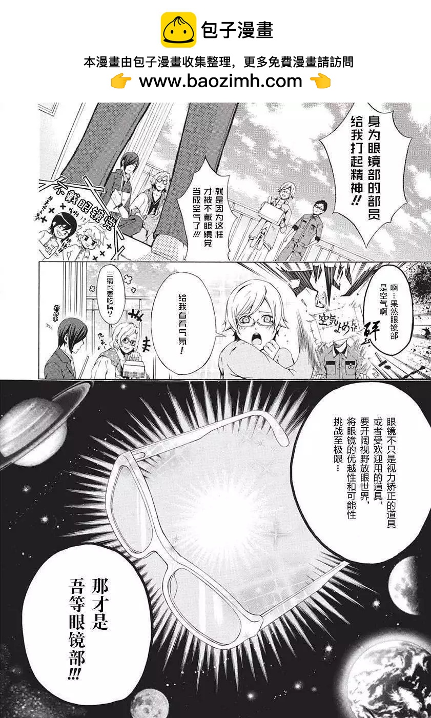 第01回4
