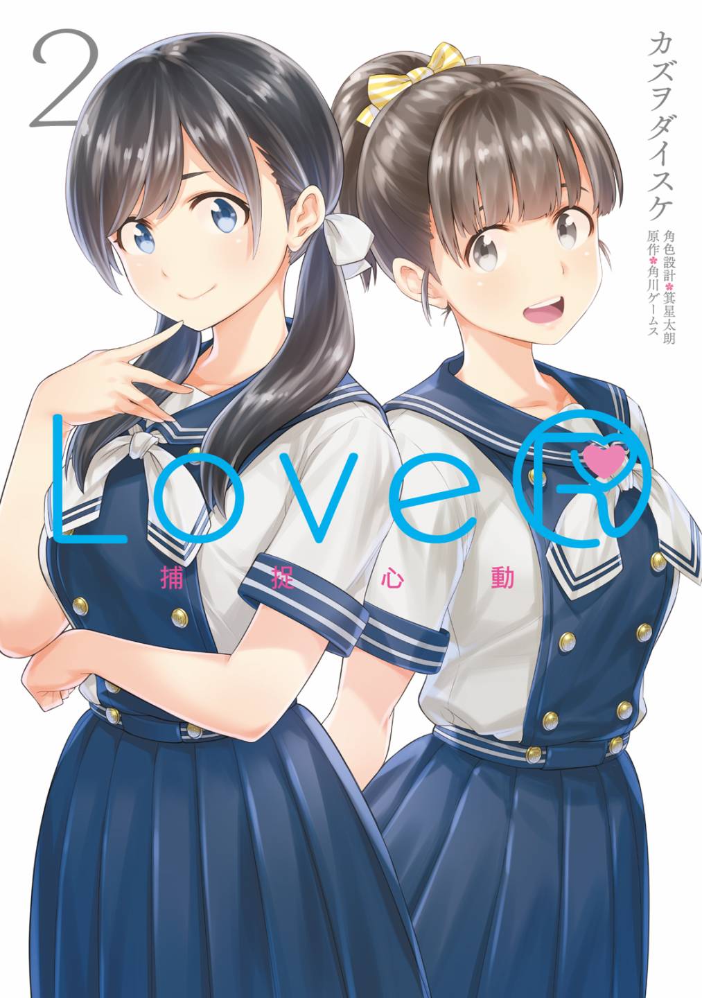 第02卷0
