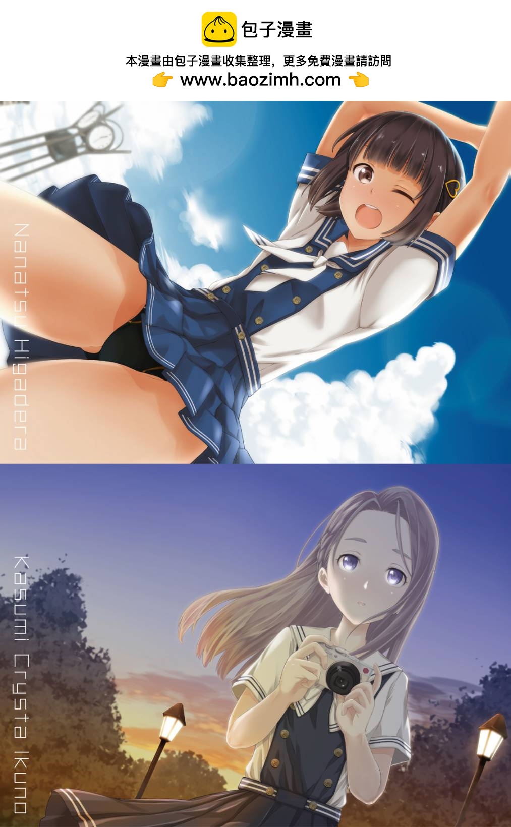 第02卷1