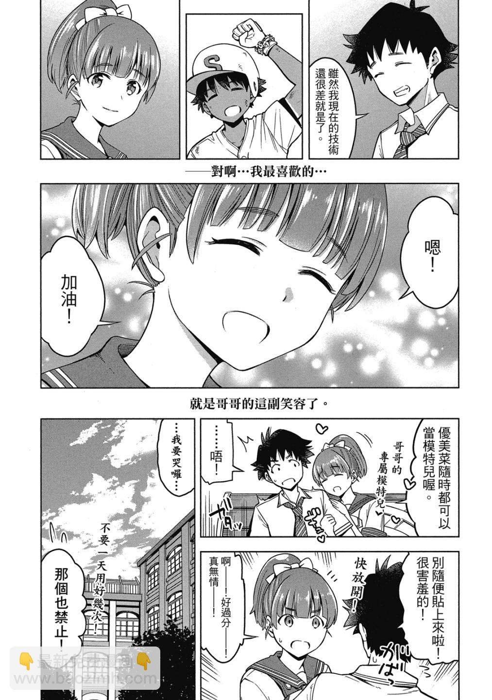 第02卷100