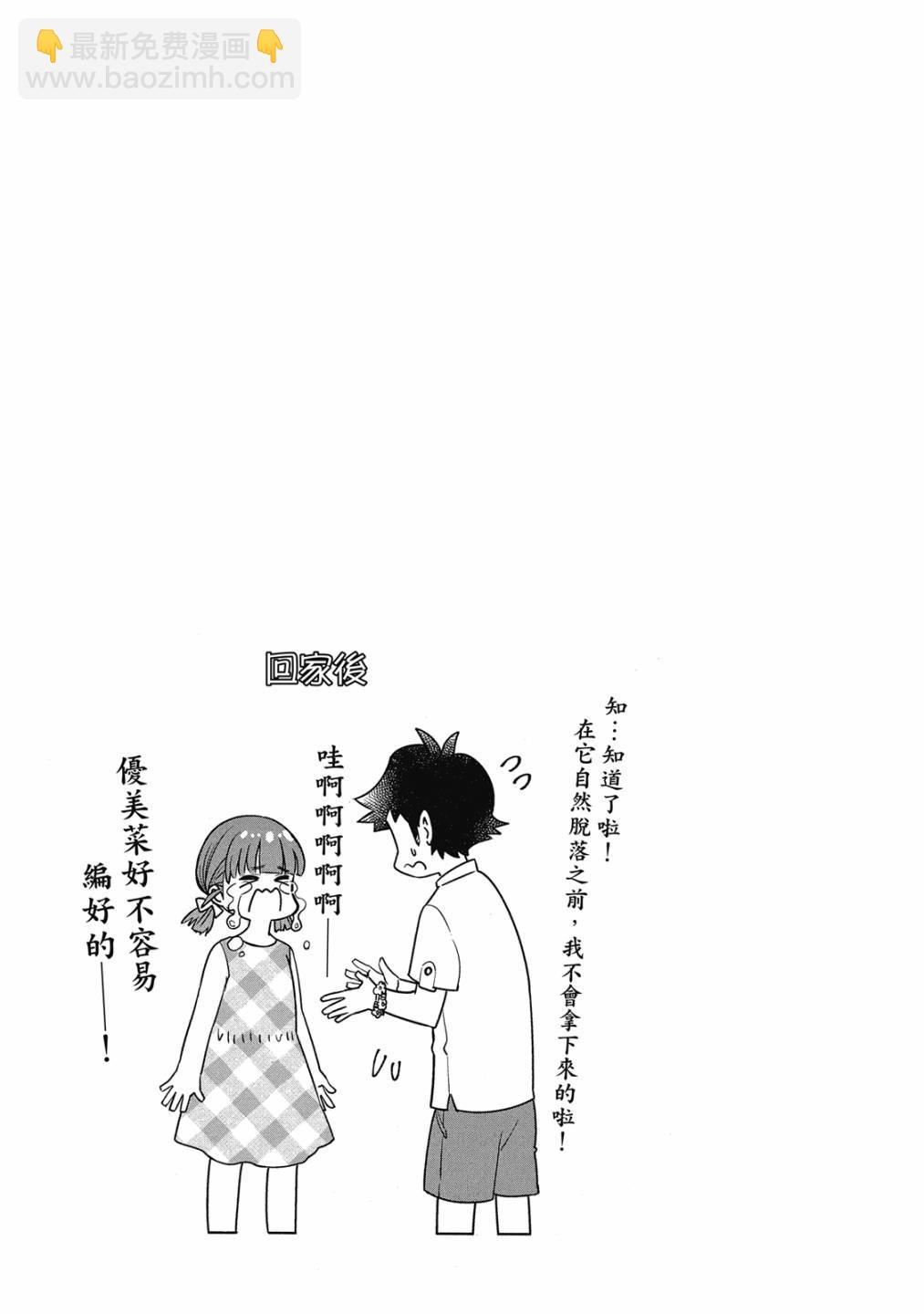 第02卷101