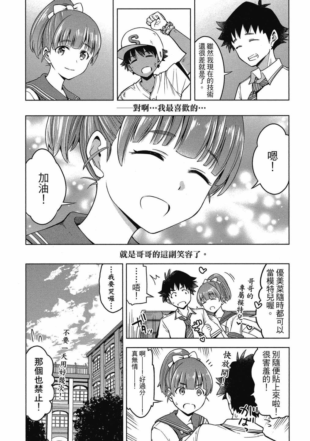第02卷104