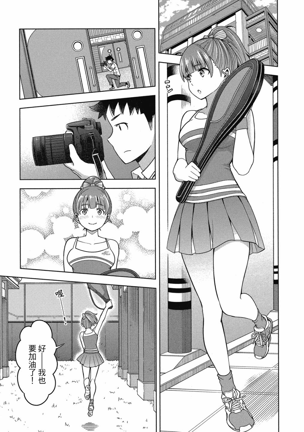 第02卷115