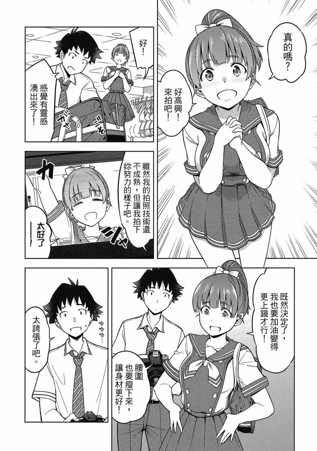 第02卷122