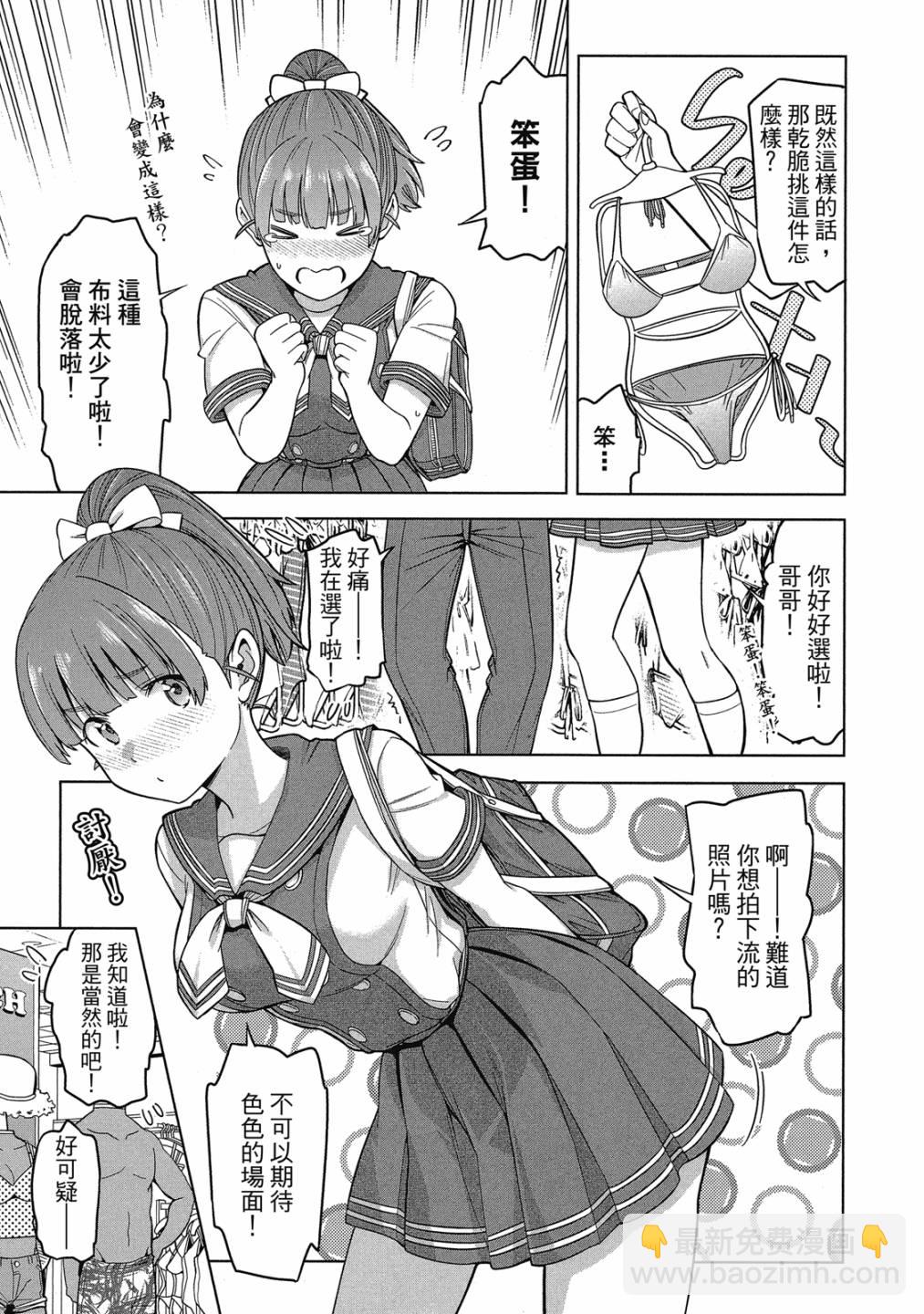 第02卷123