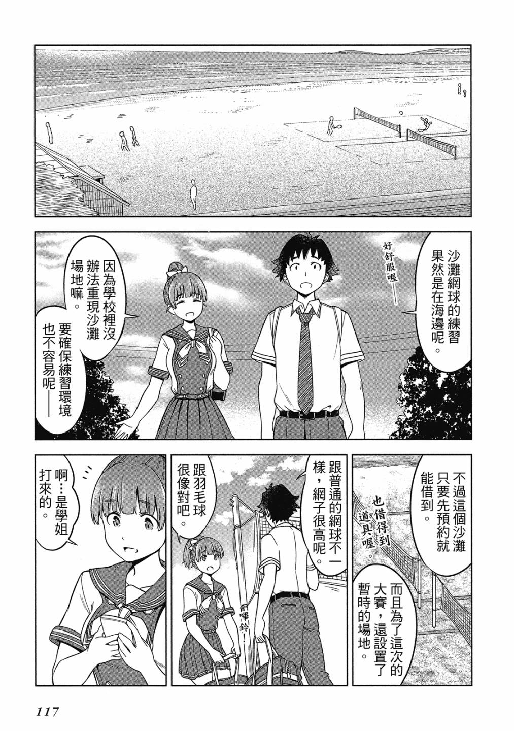 第02卷125