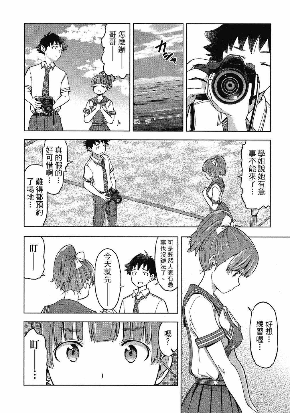 第02卷126