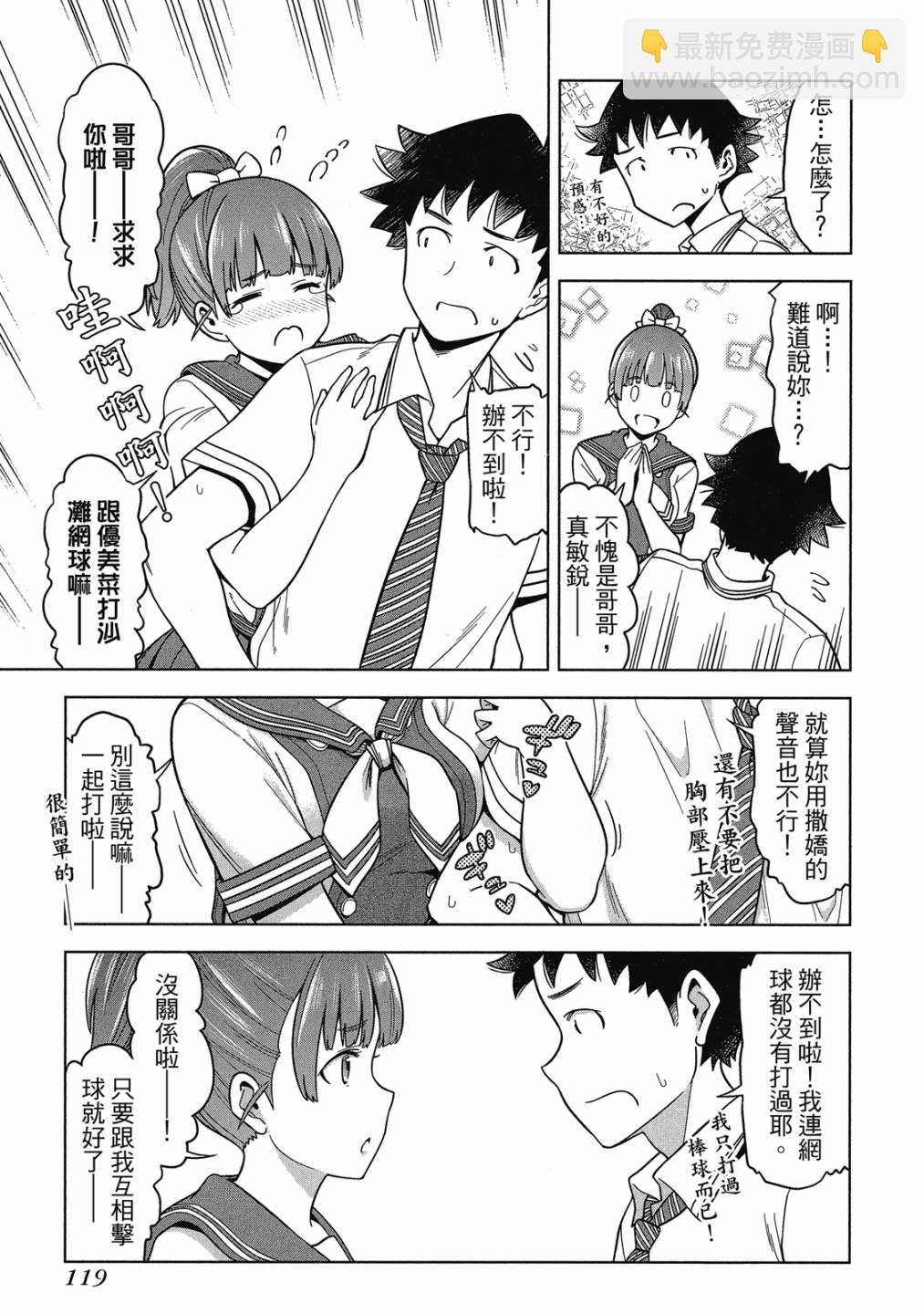 第02卷127