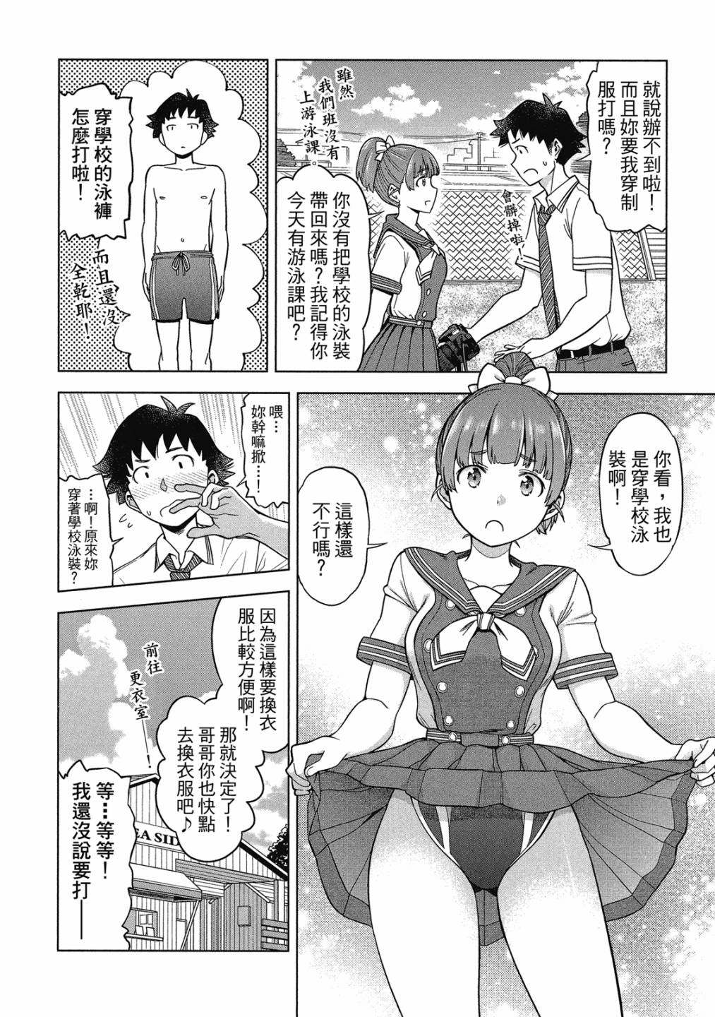 第02卷128